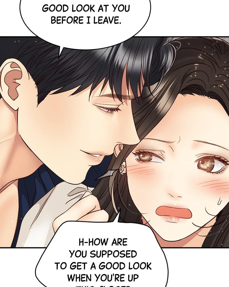 Read Daytime Star EN Manga Online