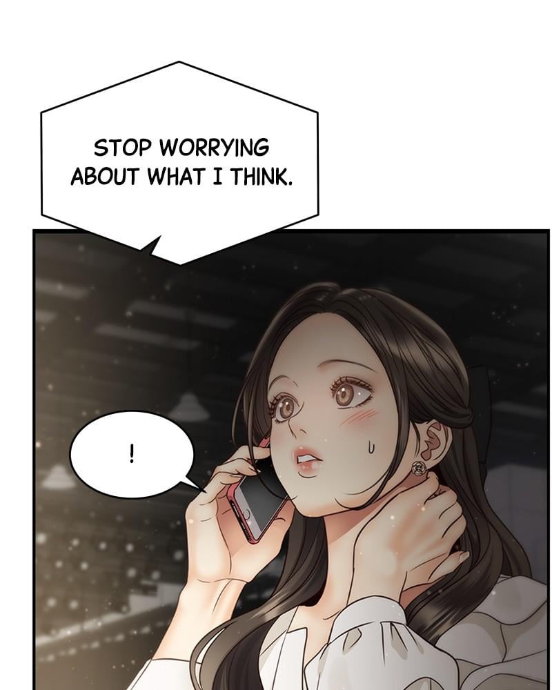 Read Daytime Star EN Manga Online