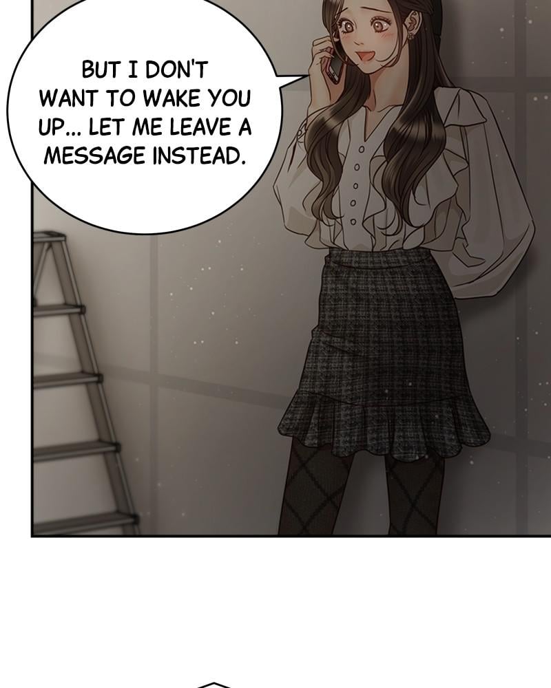 Read Daytime Star EN Manga Online