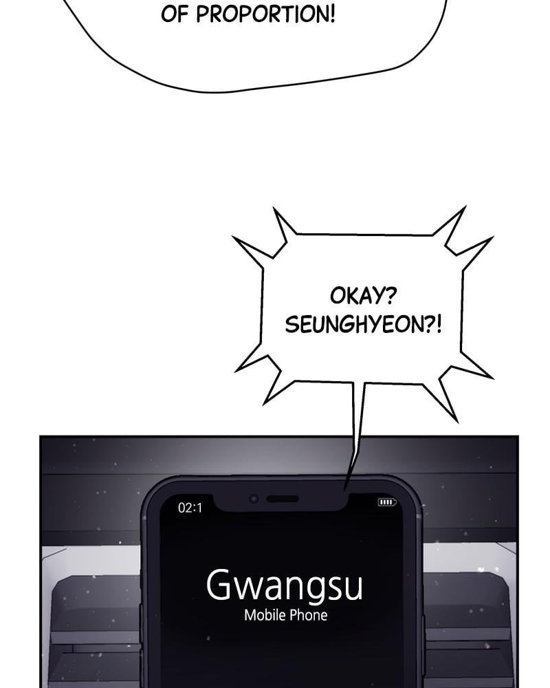 Read Daytime Star EN Manga Online