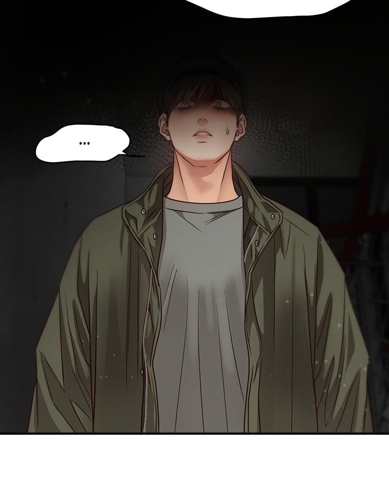 Read Daytime Star EN Manga Online