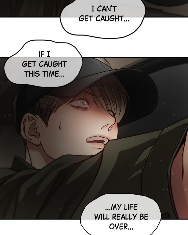 Read Daytime Star EN Manga Online