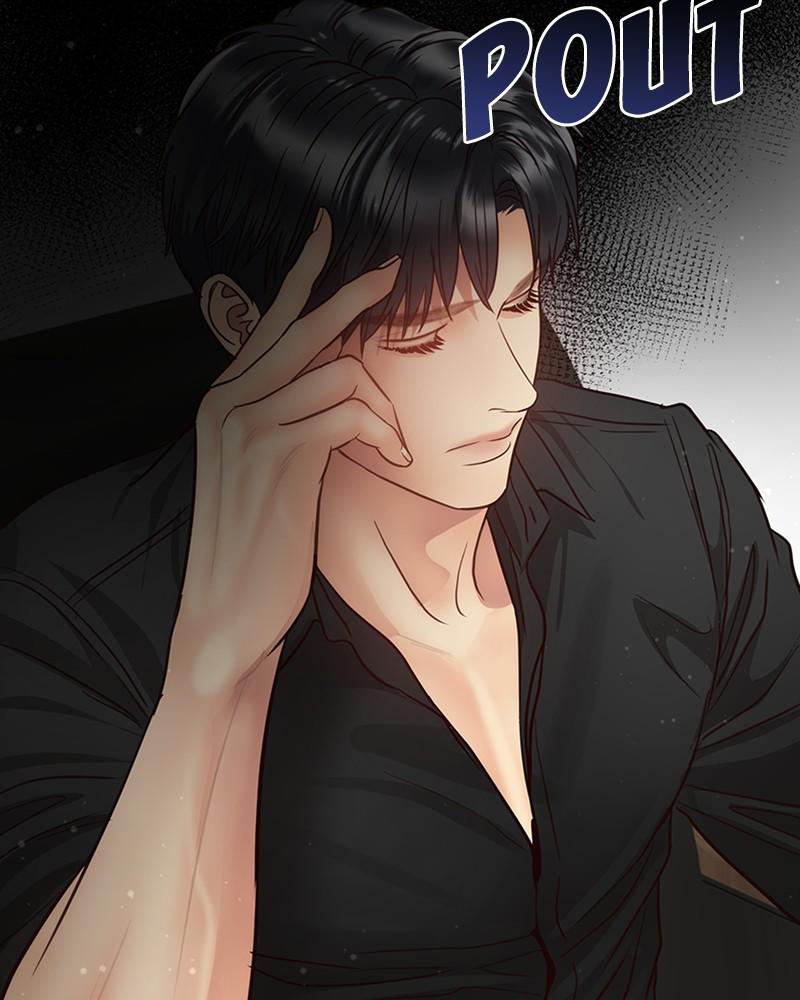 Read Daytime Star EN Manga Online