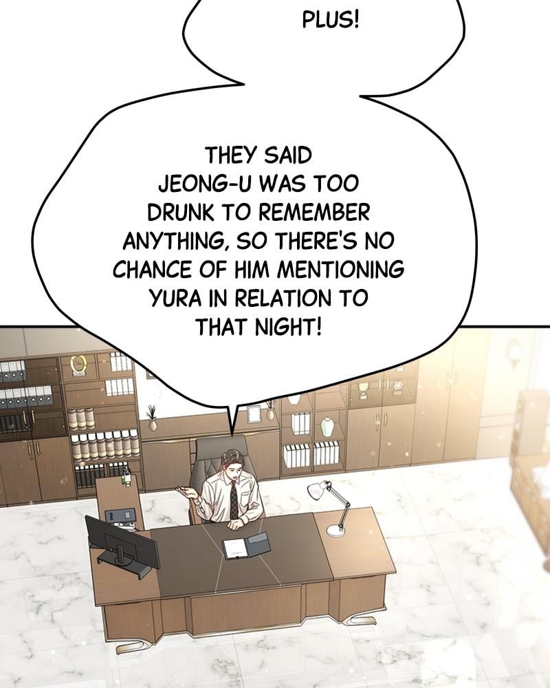 Read Daytime Star EN Manga Online