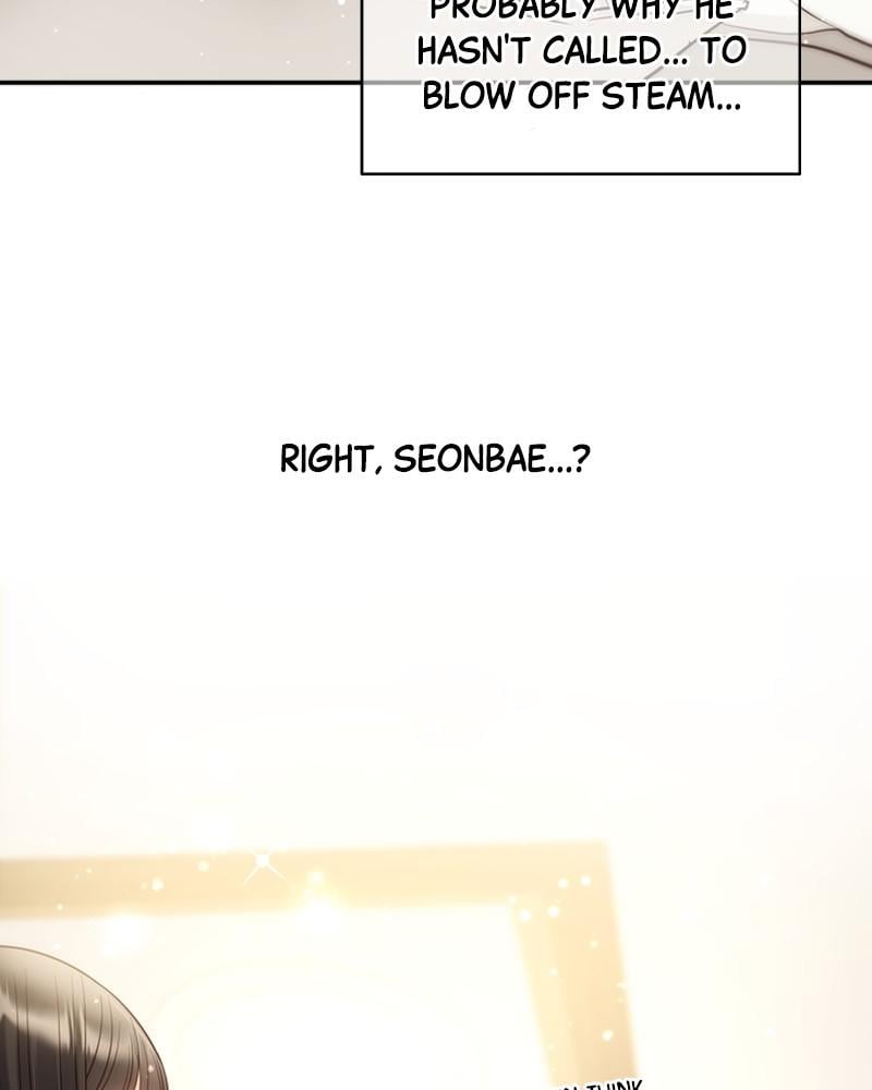 Read Daytime Star EN Manga Online