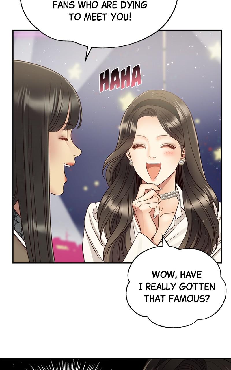 Read Daytime Star EN Manga Online