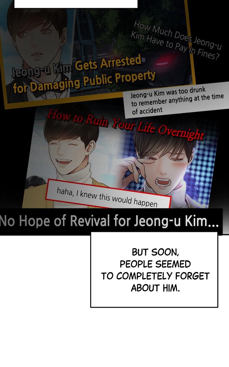 Read Daytime Star EN Manga Online