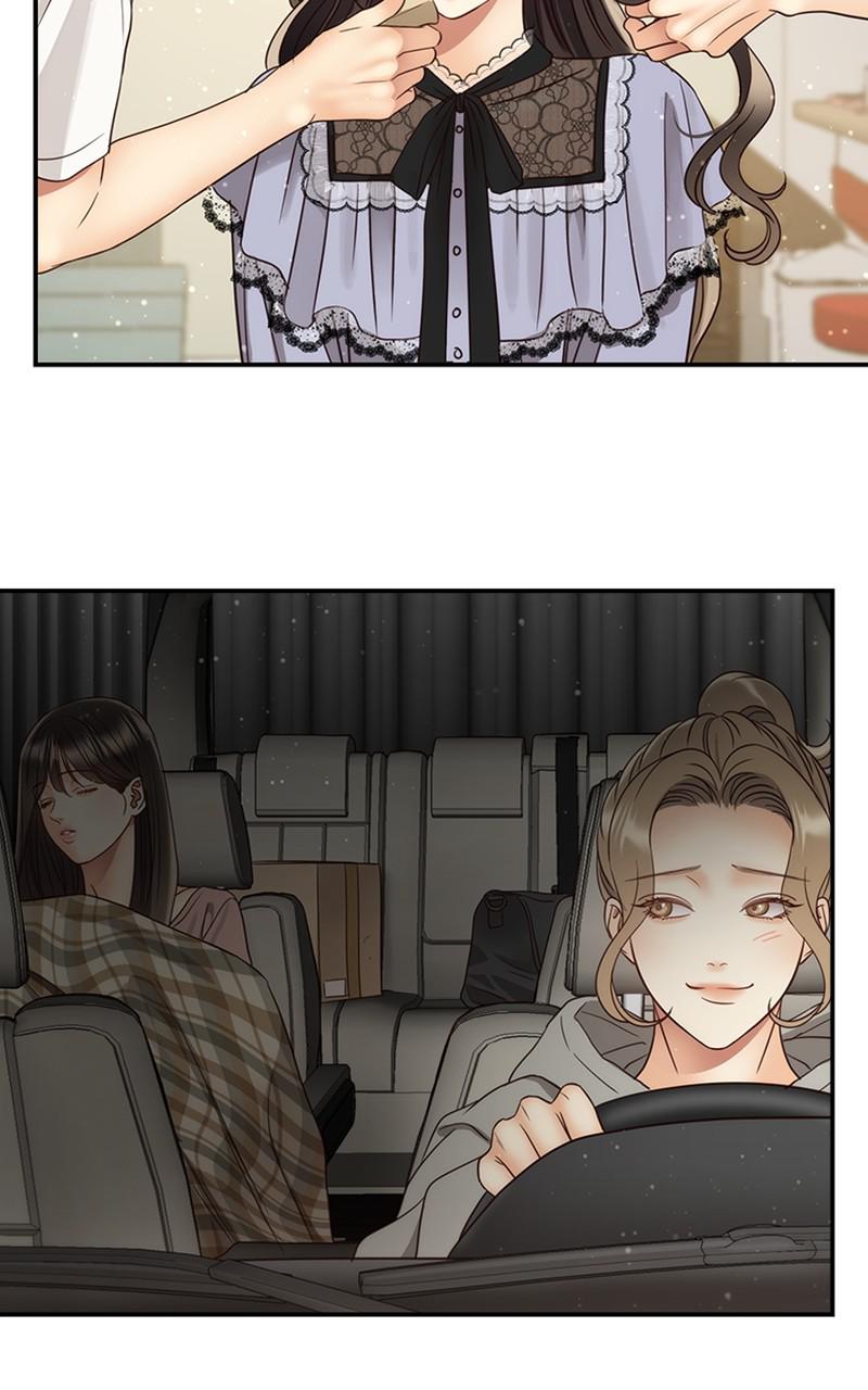 Read Daytime Star EN Manga Online