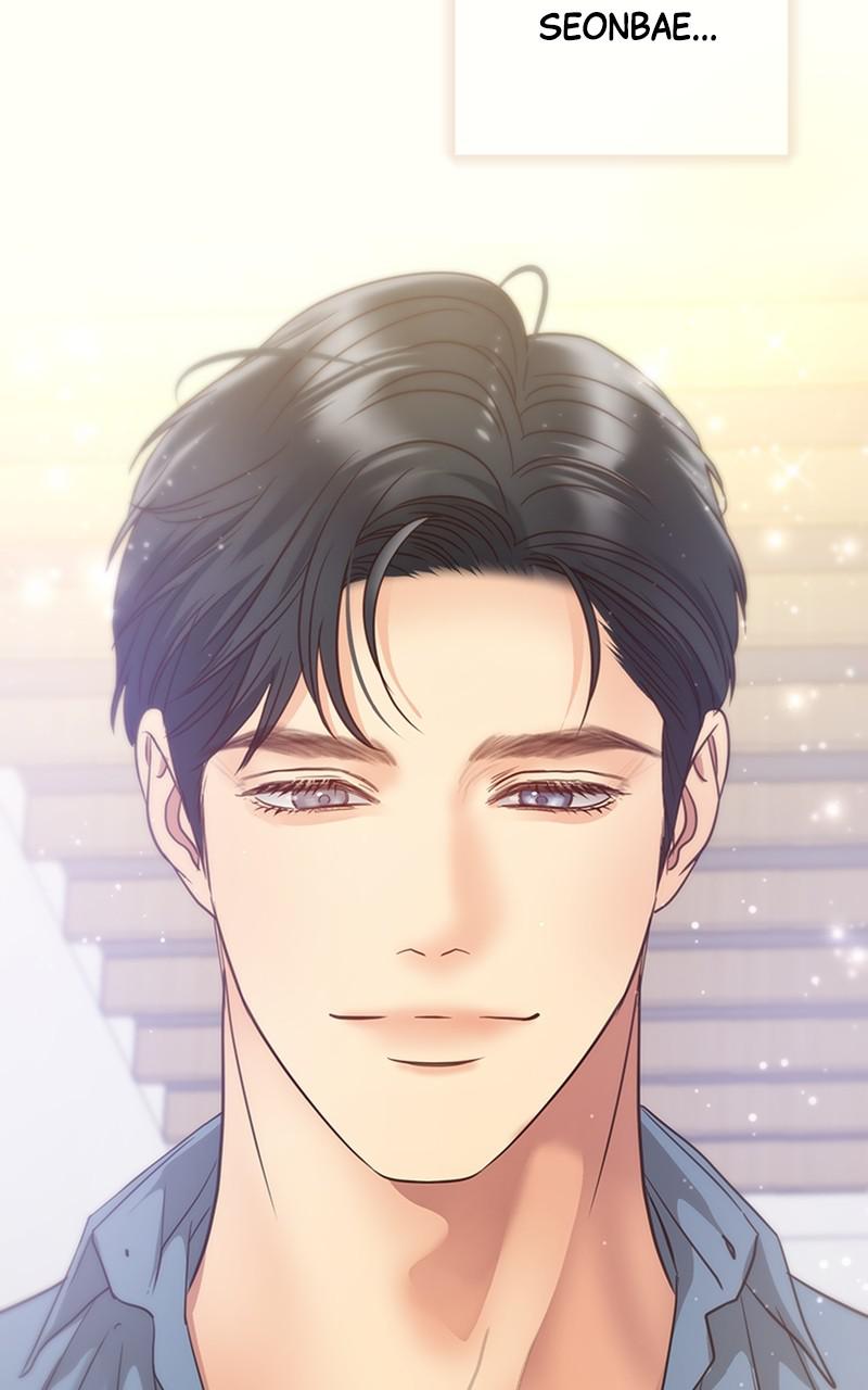 Read Daytime Star EN Manga Online