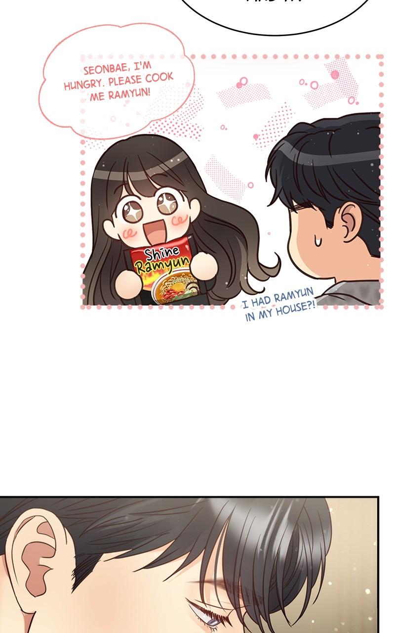 Read Daytime Star EN Manga Online