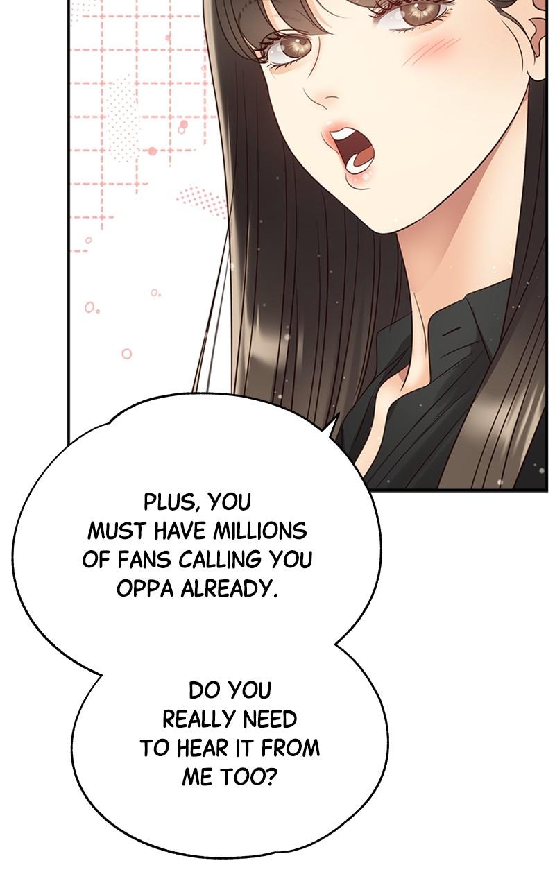 Read Daytime Star EN Manga Online