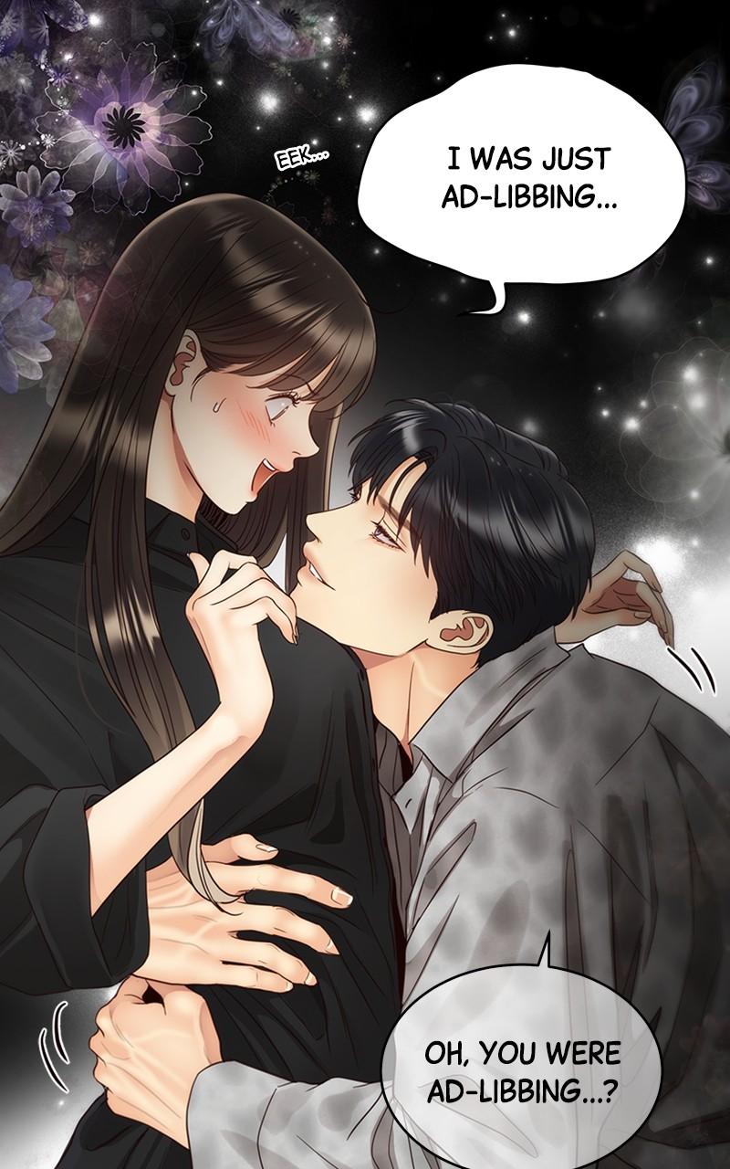 Read Daytime Star EN Manga Online