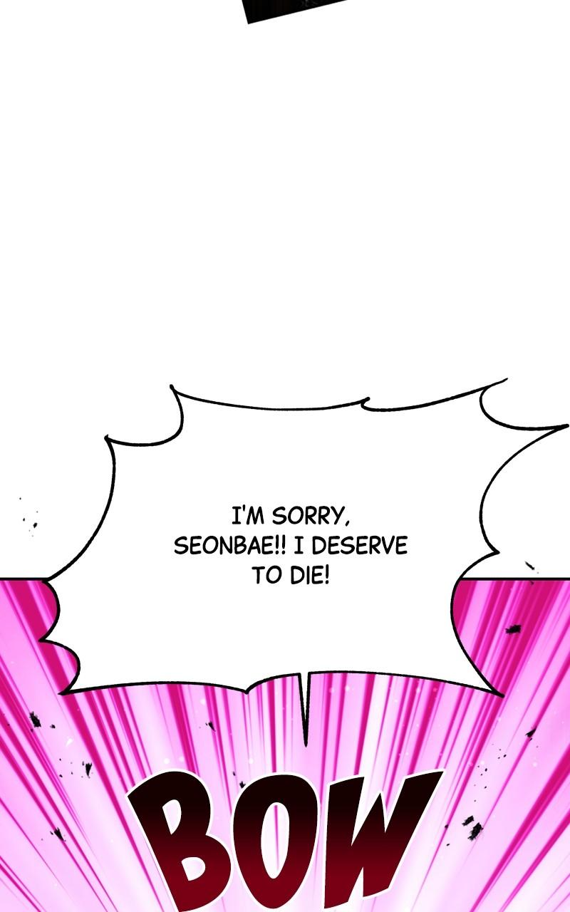 Read Daytime Star EN Manga Online