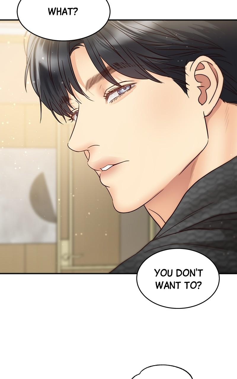 Read Daytime Star EN Manga Online