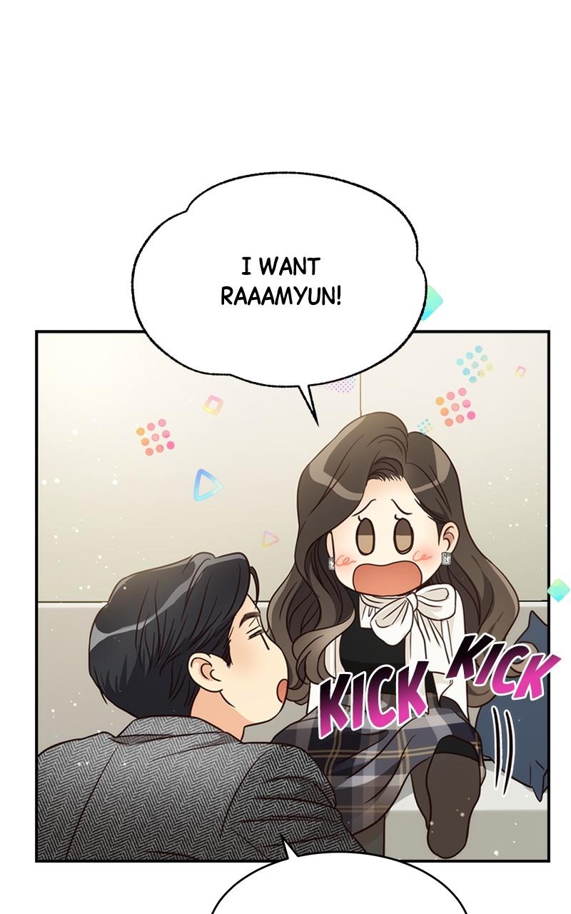 Read Daytime Star EN Manga Online