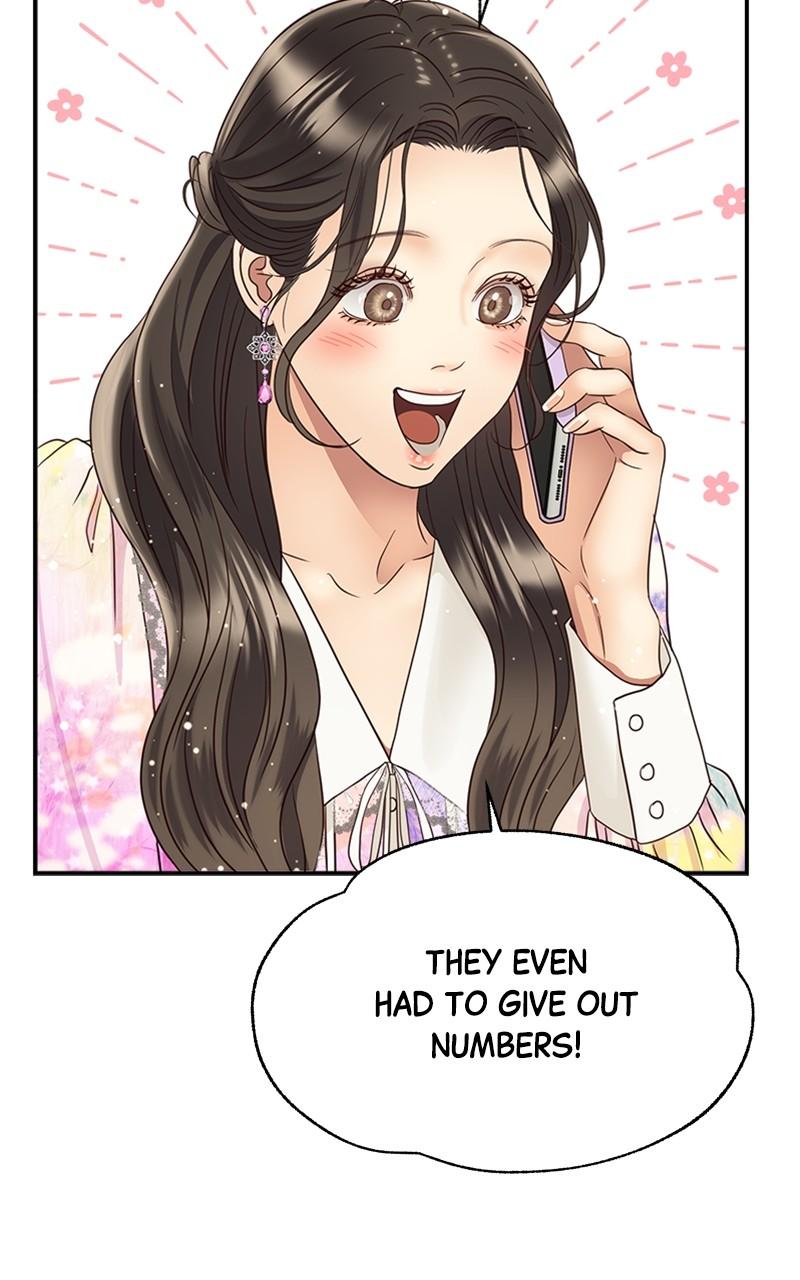 Read Daytime Star EN Manga Online