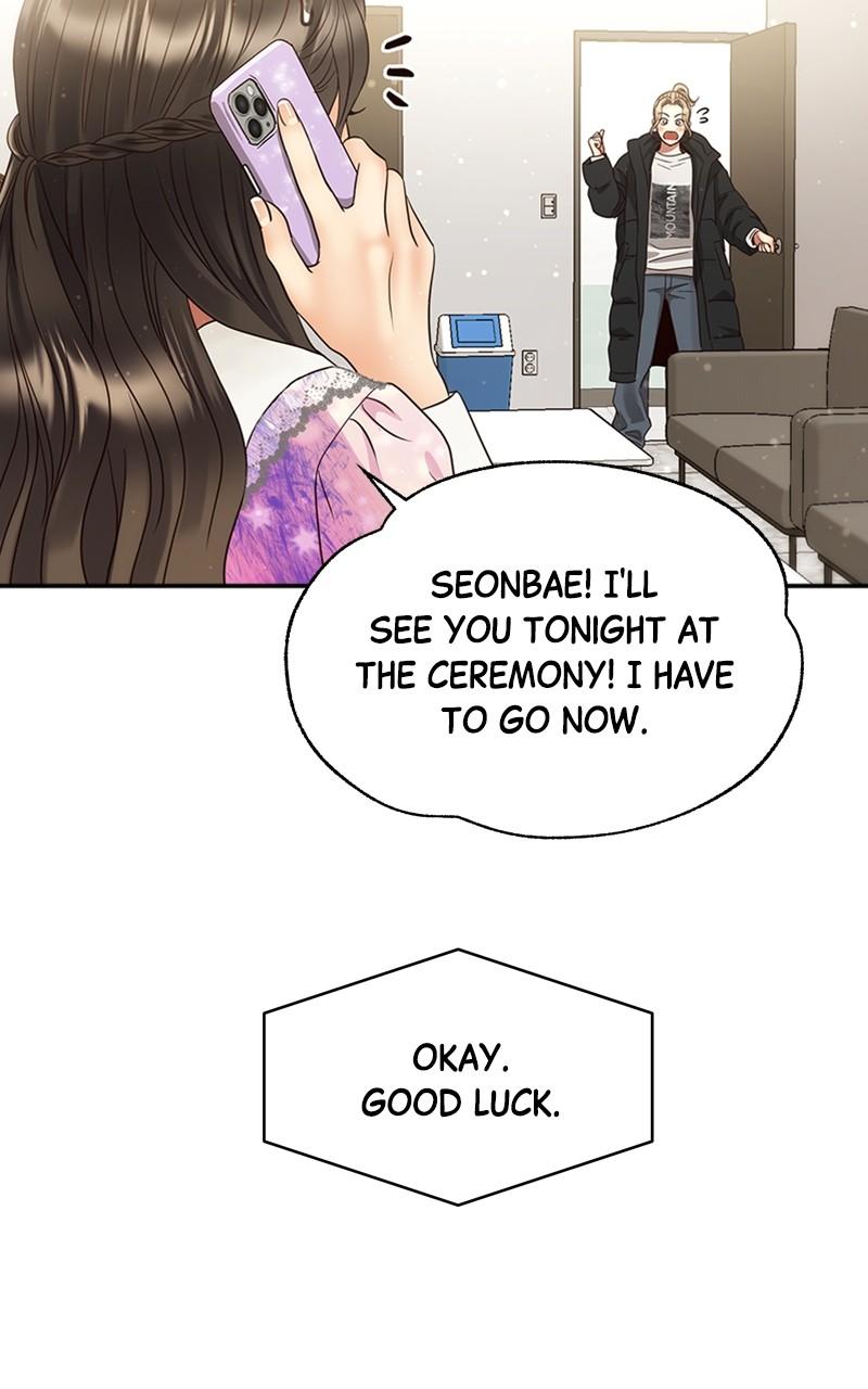 Read Daytime Star EN Manga Online