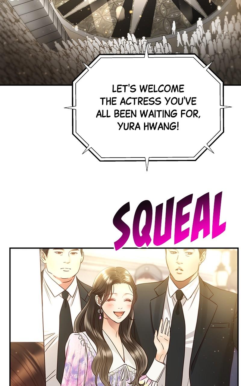 Read Daytime Star EN Manga Online