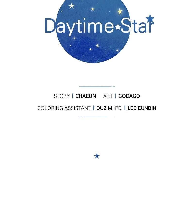 Read Daytime Star EN Manga Online