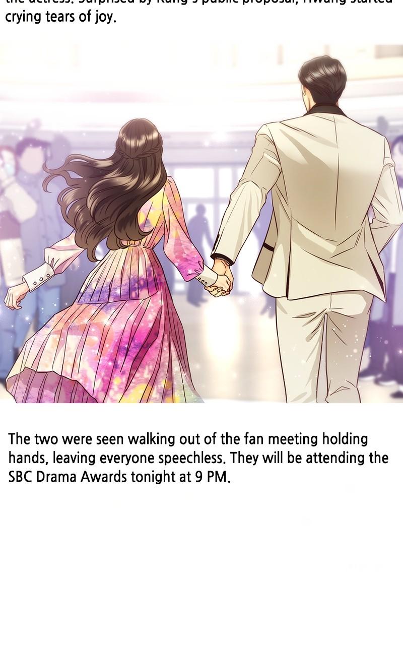 Read Daytime Star EN Manga Online