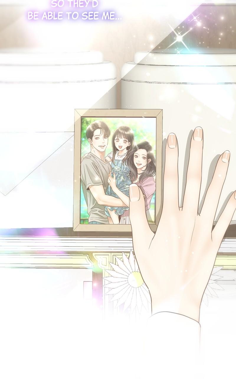 Read Daytime Star EN Manga Online