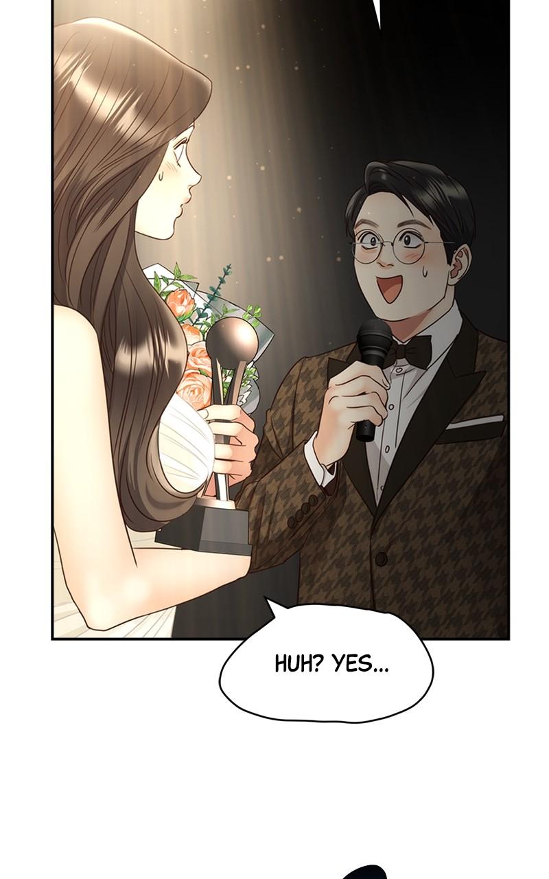 Read Daytime Star EN Manga Online