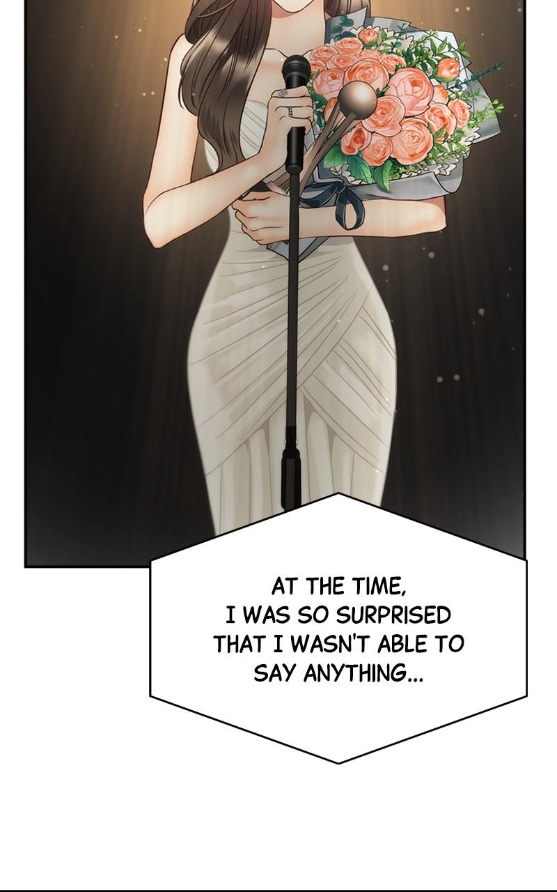 Read Daytime Star EN Manga Online