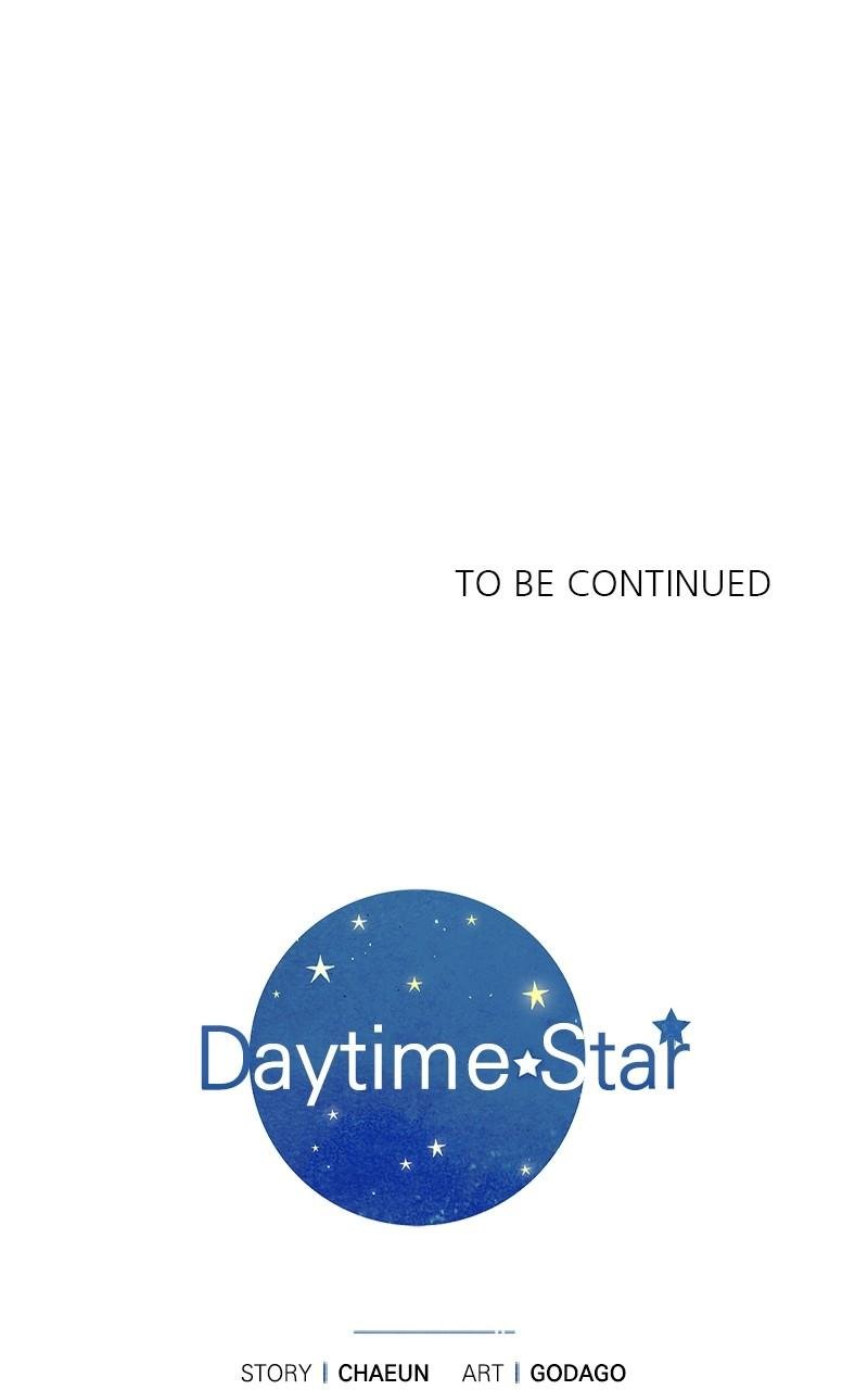 Read Daytime Star EN Manga Online