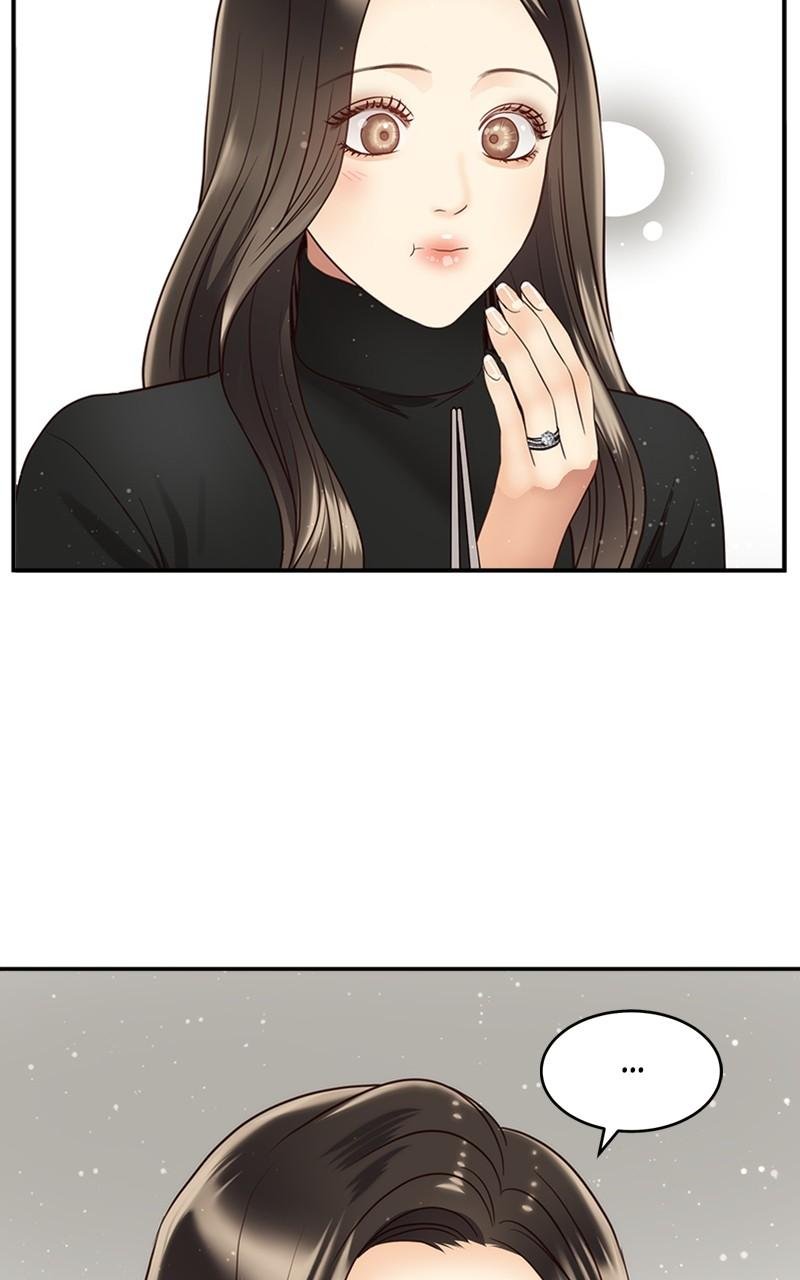 Read Daytime Star EN Manga Online