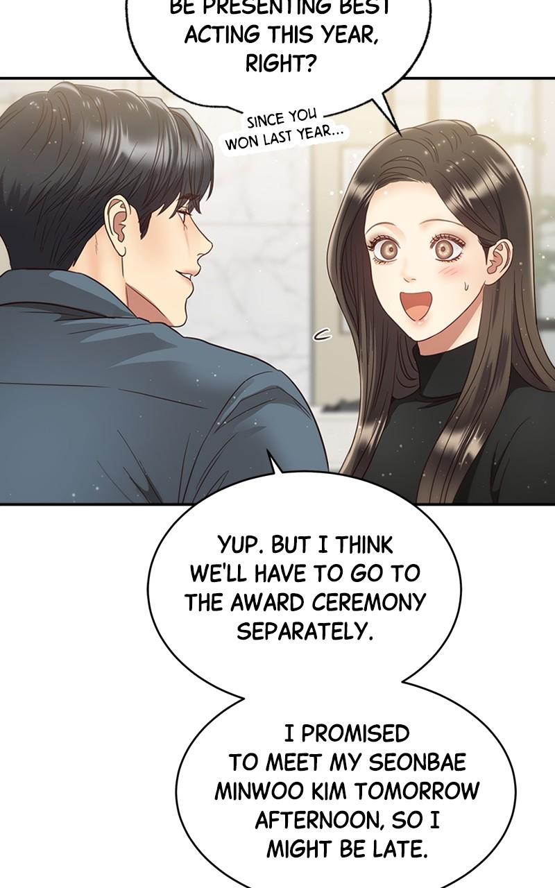 Read Daytime Star EN Manga Online