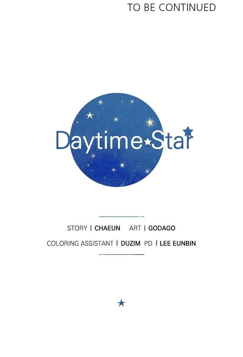 Read Daytime Star EN Manga Online