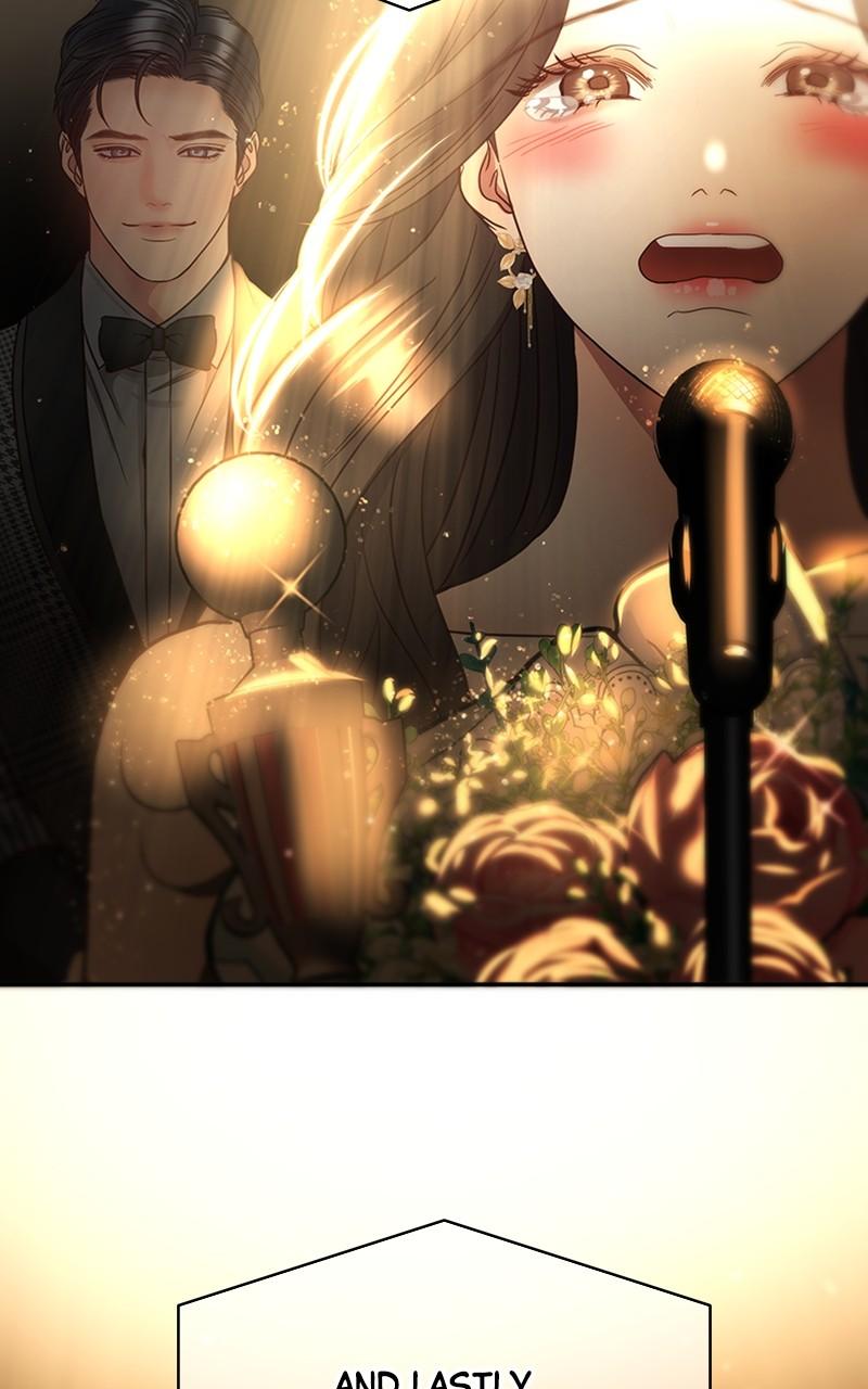 Read Daytime Star EN Manga Online