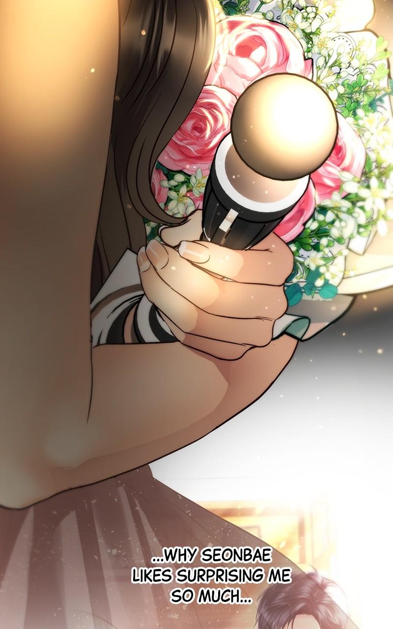 Read Daytime Star EN Manga Online