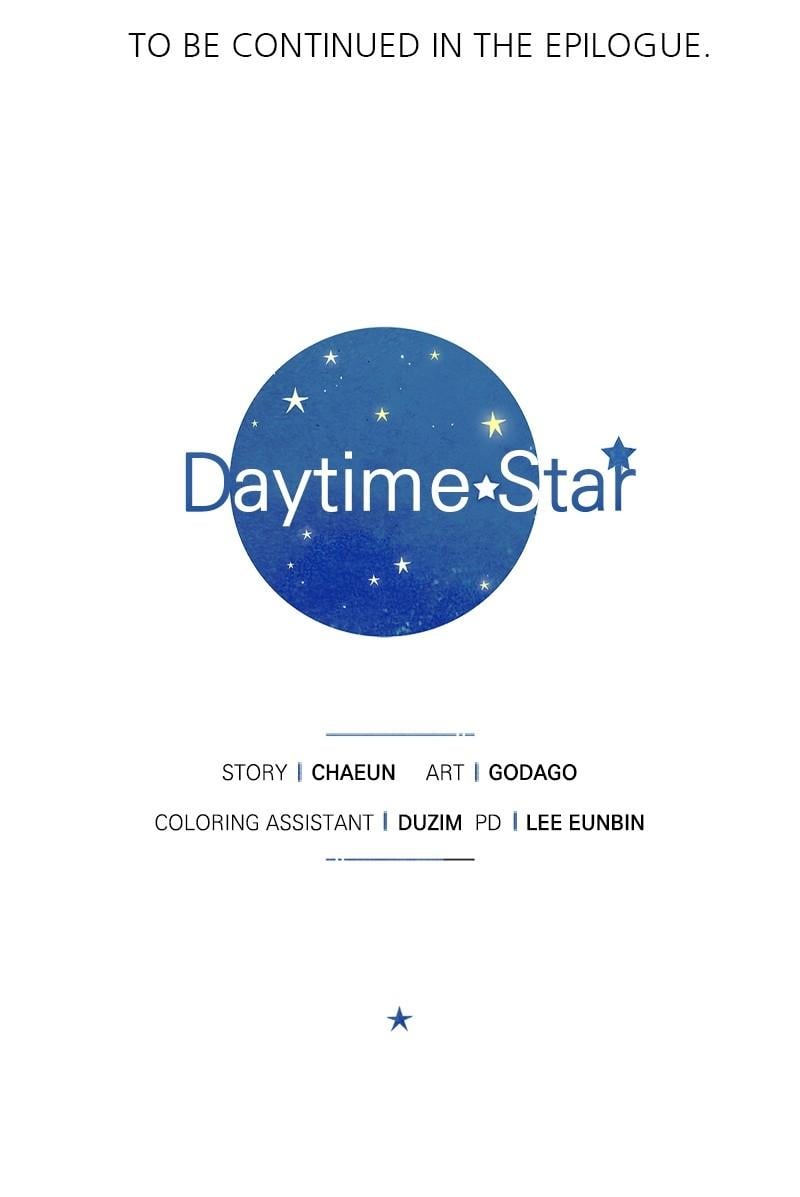 Read Daytime Star EN Manga Online