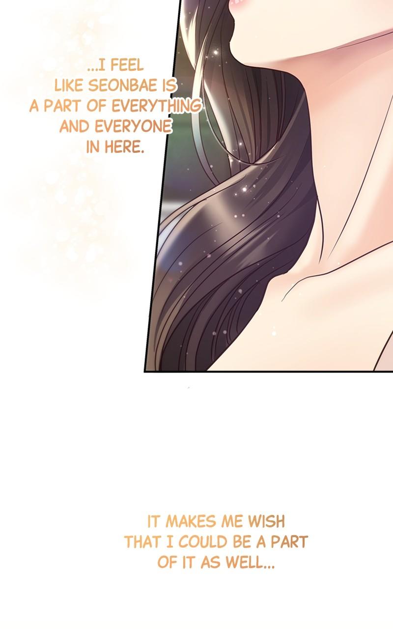 Read Daytime Star EN Manga Online