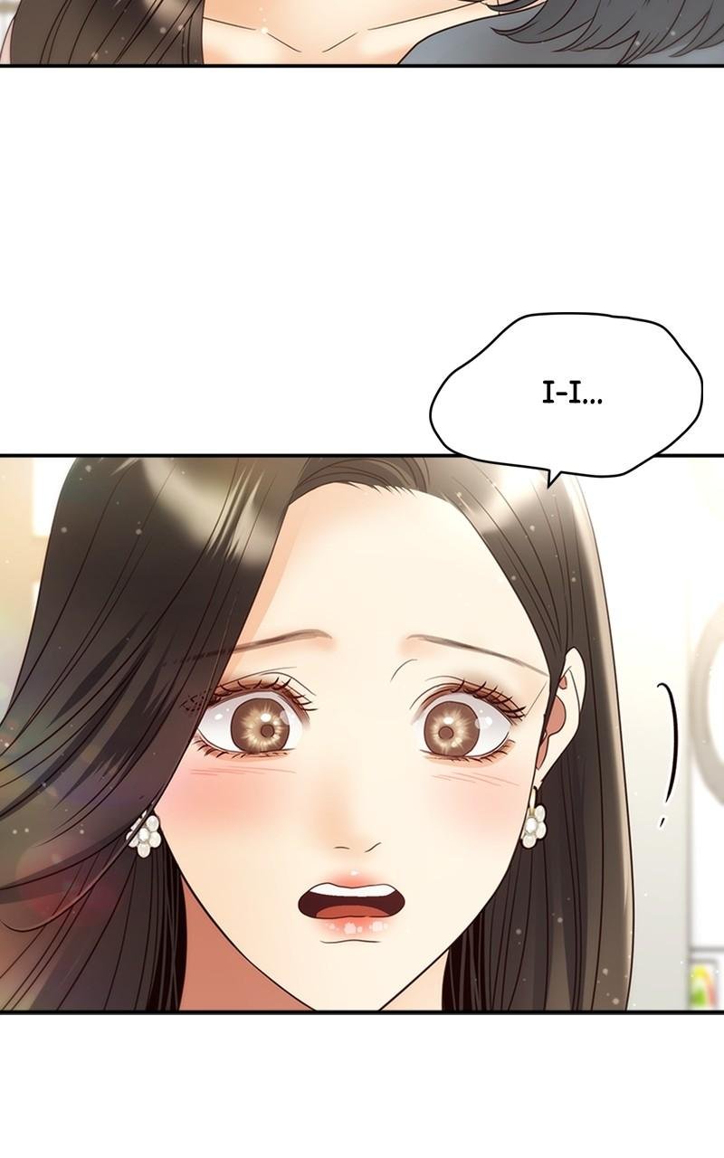 Read Daytime Star EN Manga Online