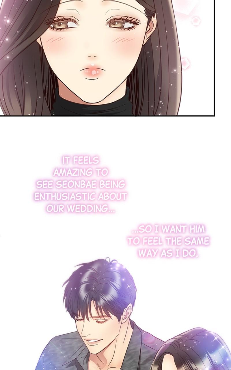 Read Daytime Star EN Manga Online