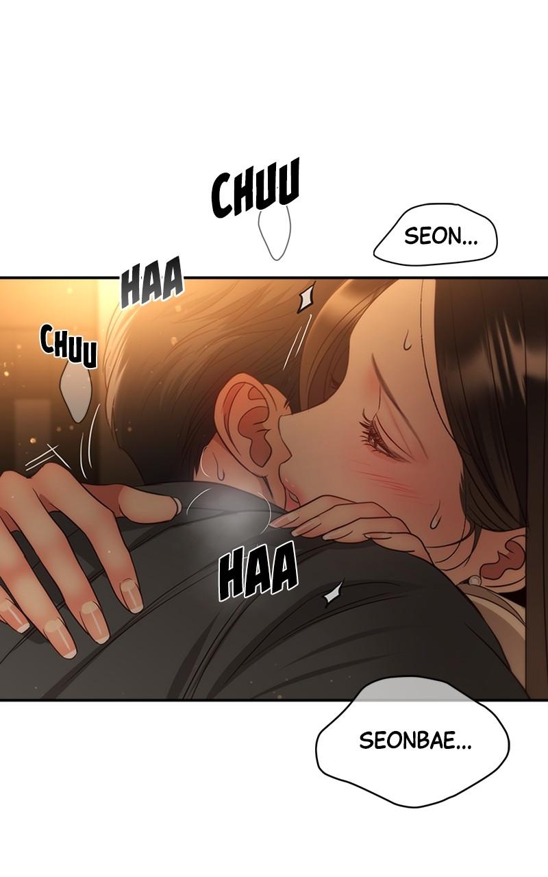 Read Daytime Star EN Manga Online