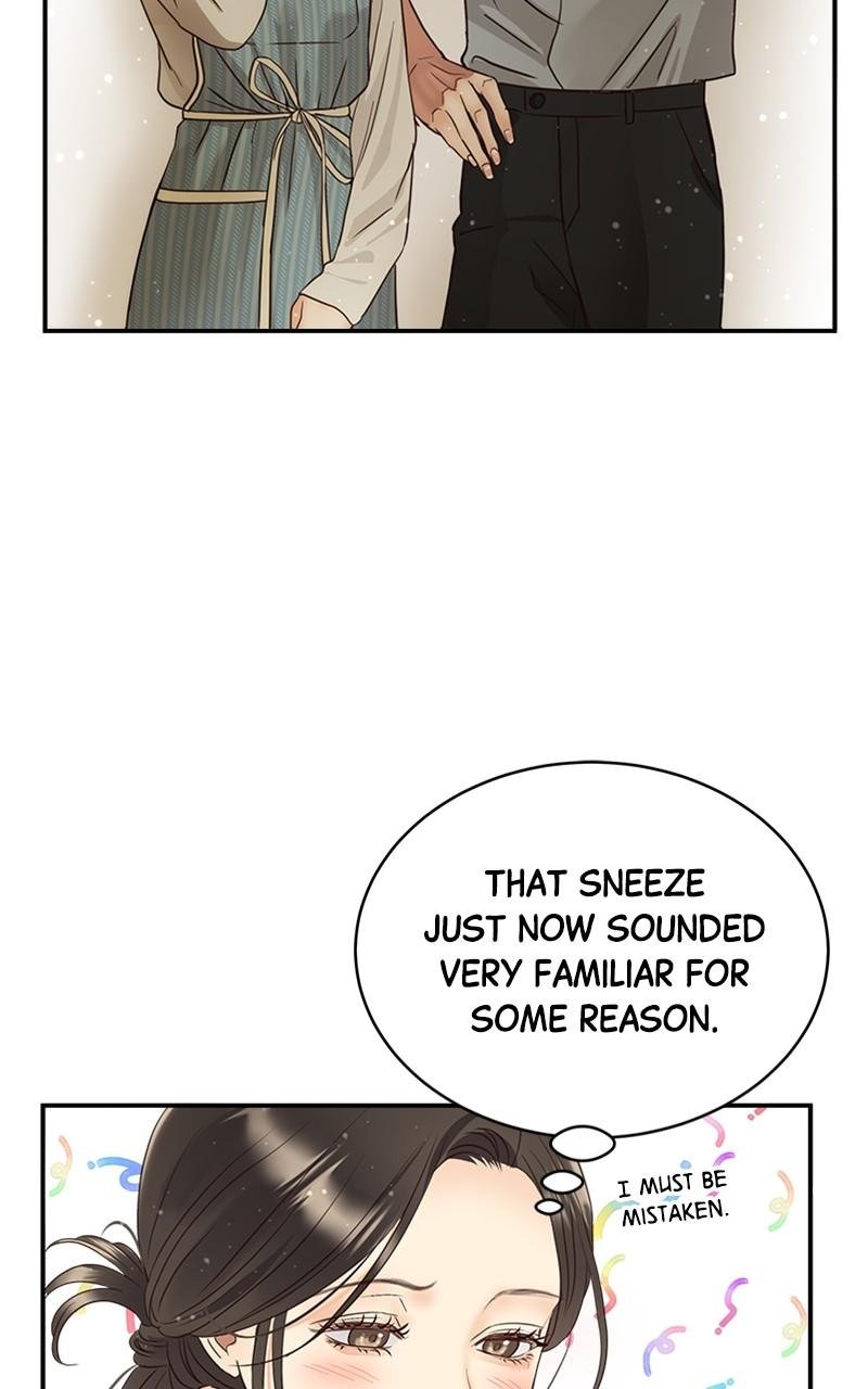 Read Daytime Star EN Manga Online