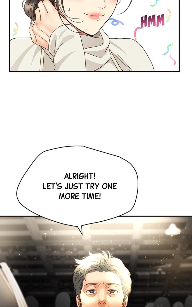 Read Daytime Star EN Manga Online