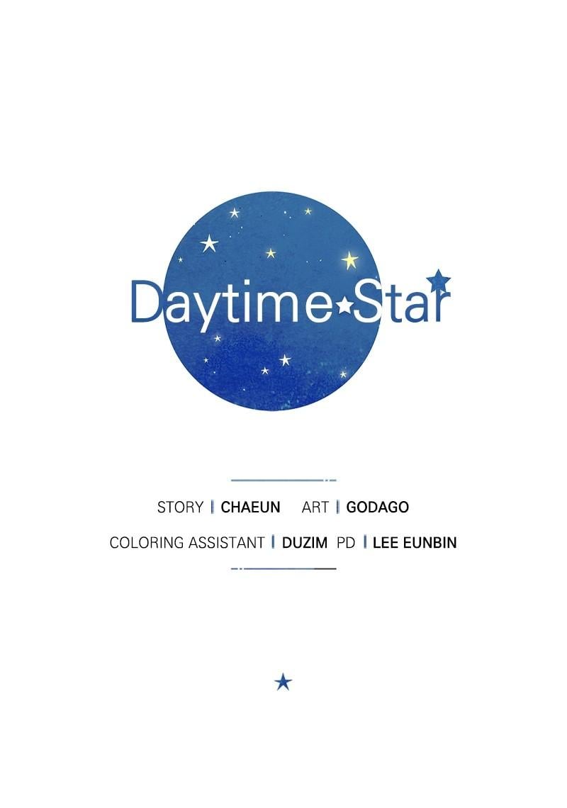 Read Daytime Star EN Manga Online