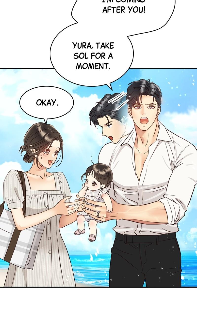 Read Daytime Star EN Manga Online