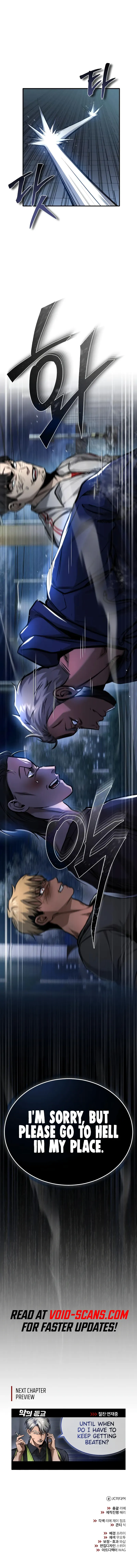 Read Devil Returns To School Days EN Manga Online