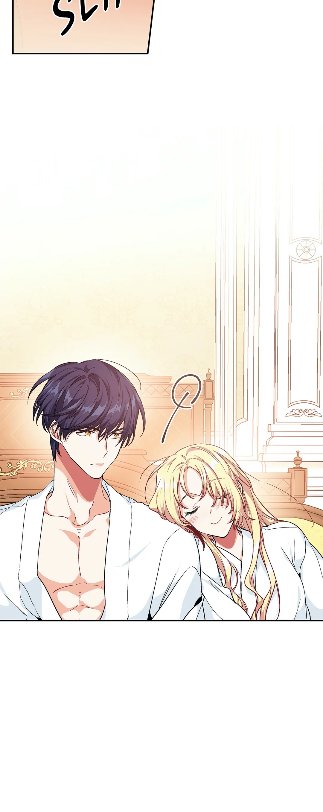 Read Doctor Elise EN Manga Online
