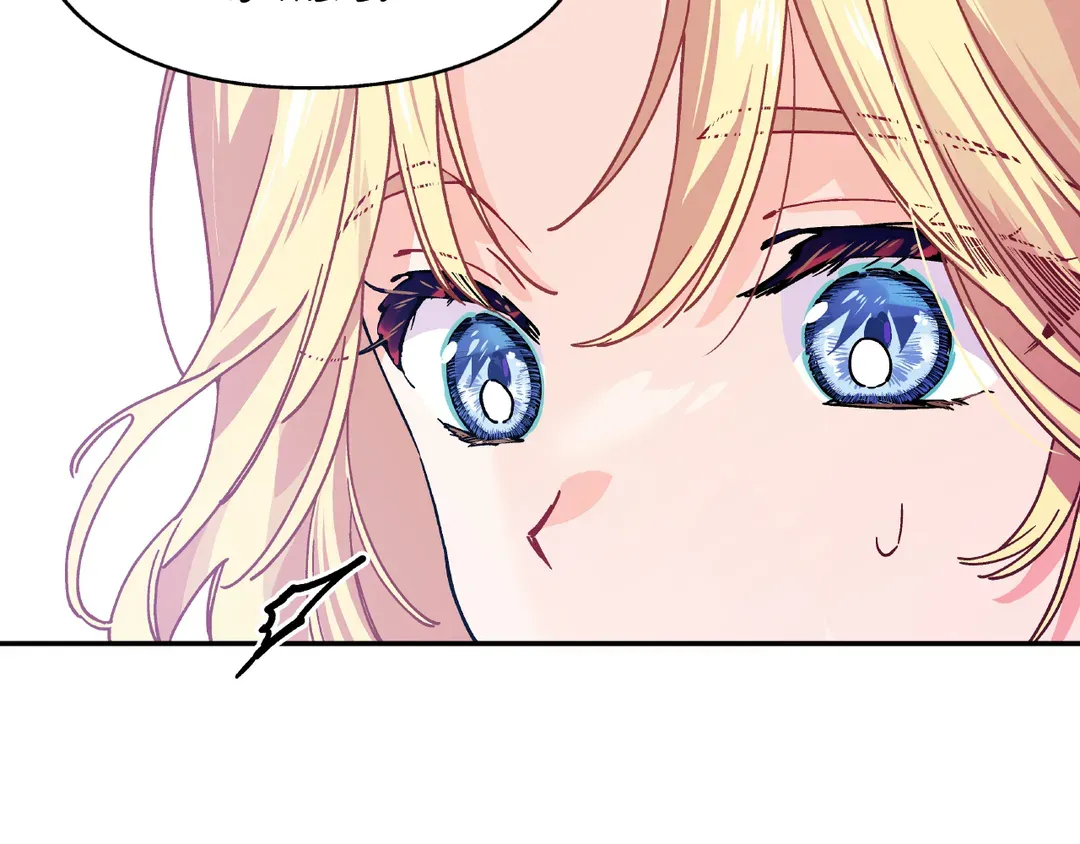 Read Doctor Elise EN Manga Online