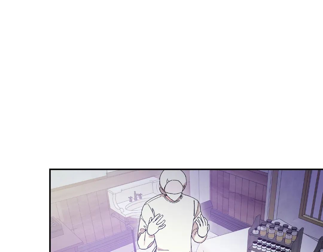 Read Doctor Elise EN Manga Online