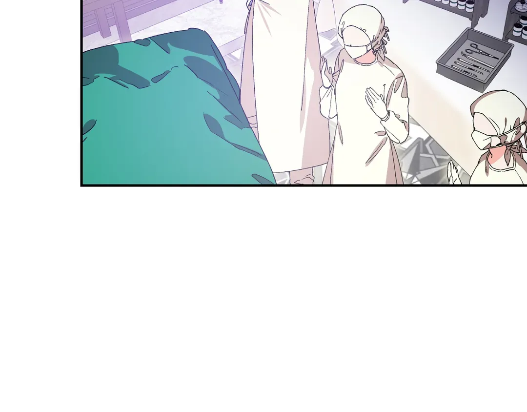 Read Doctor Elise EN Manga Online