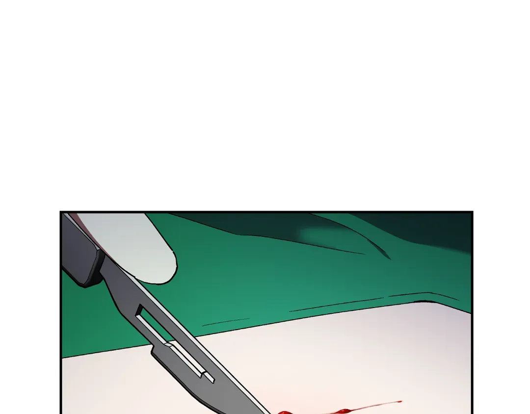 Read Doctor Elise EN Manga Online