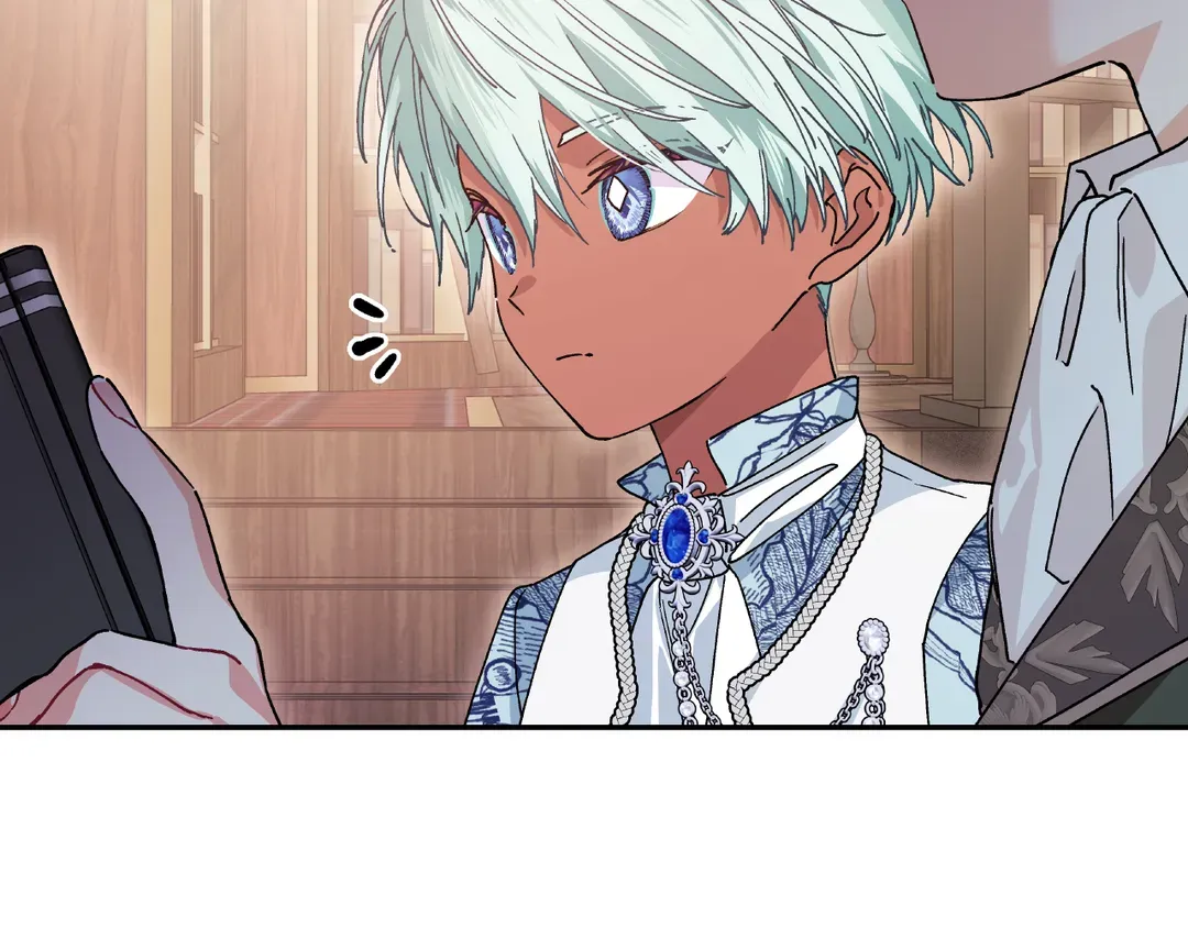 Read Doctor Elise EN Manga Online