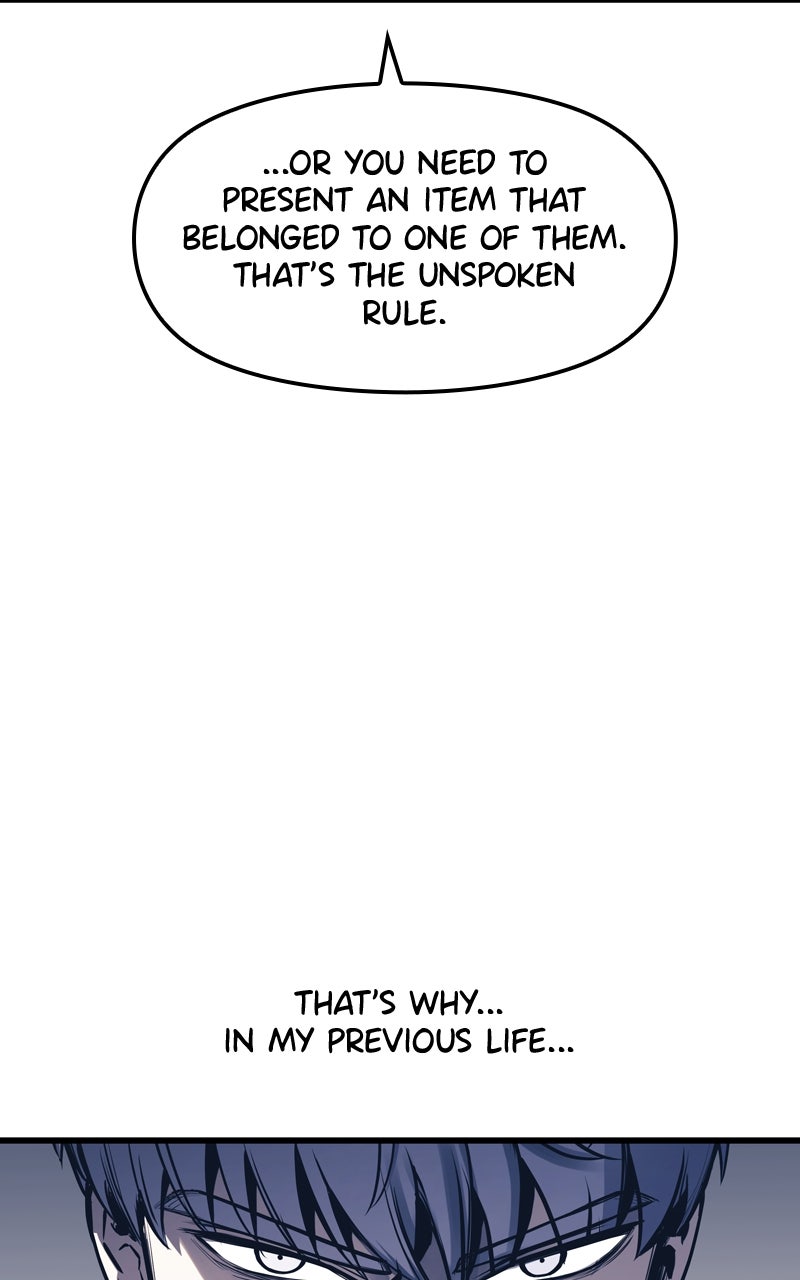 Read Doom Breaker EN Manga Online